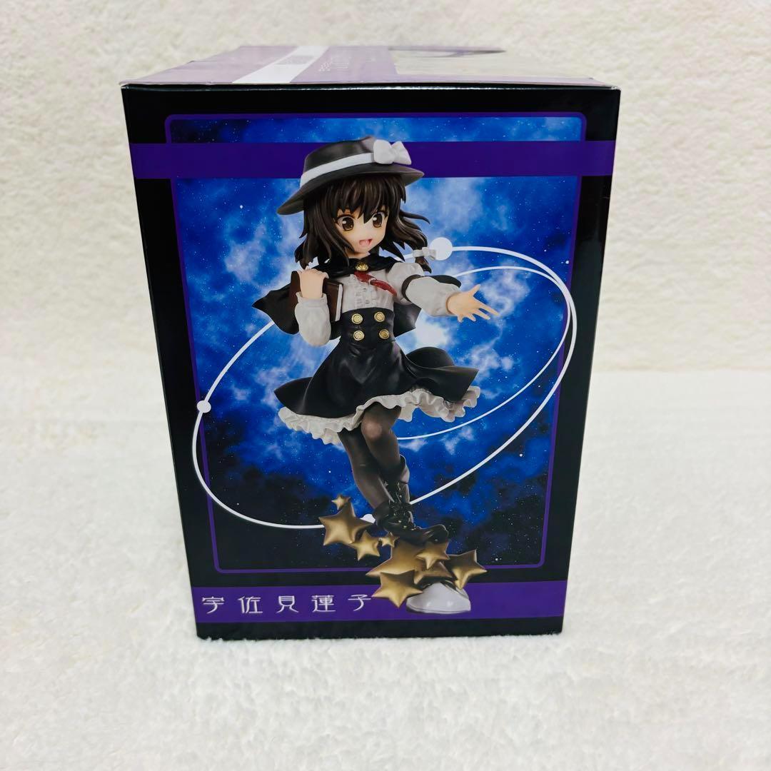 ベルファン 東方Project 秘封倶楽部 宇佐見蓮子＆マエリベリー・ハーン