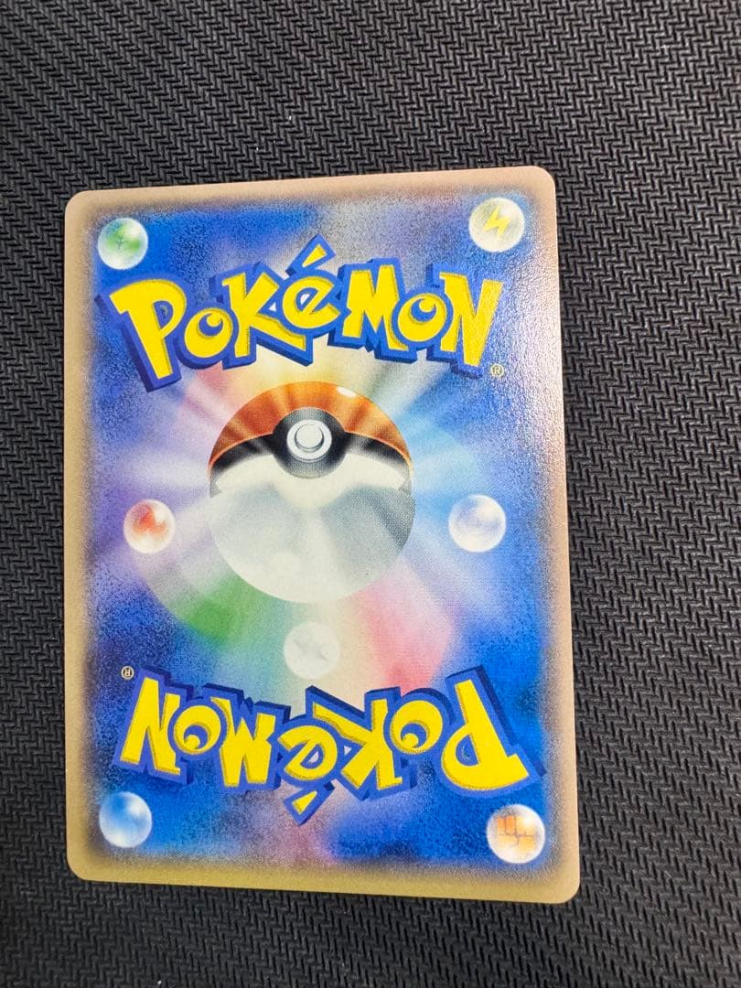 ポケモンカード　ＭエルレイドEX SR