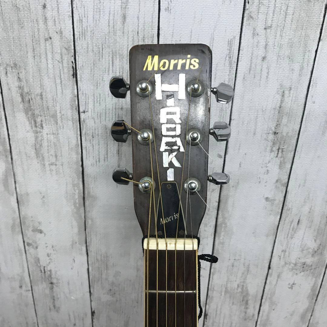 美品】希少！美品！74年製 初期 Morris W-25 D