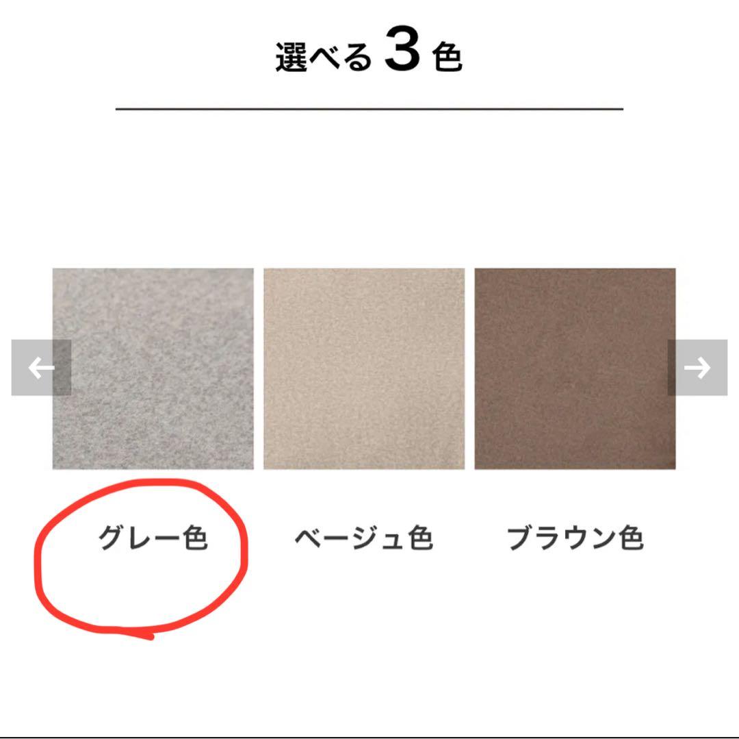 プルーフテックス L型 コーナーカウチソファ グレー クッション4個付き