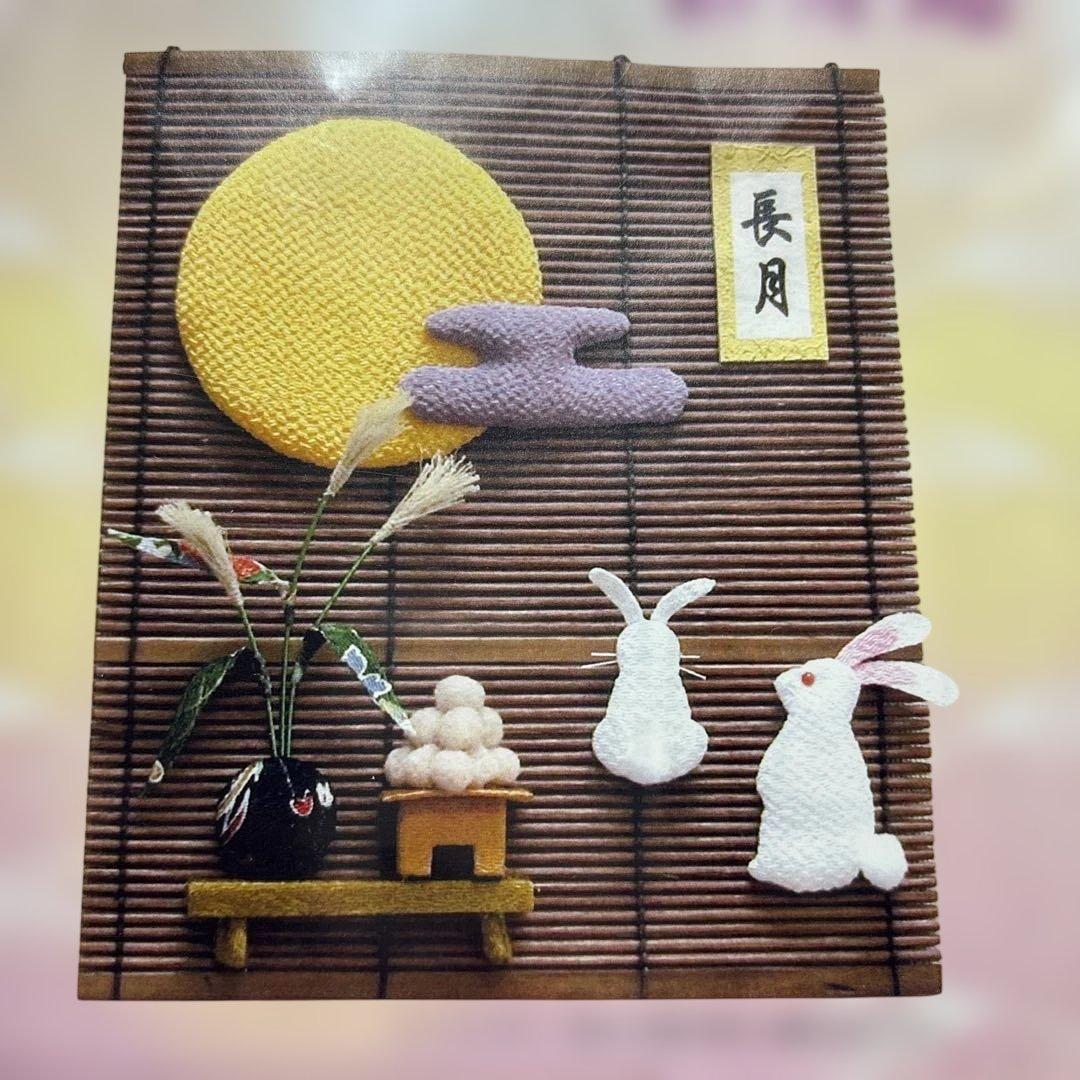 ちりめん細工作成キット お月見／うさぎ - メルカリ