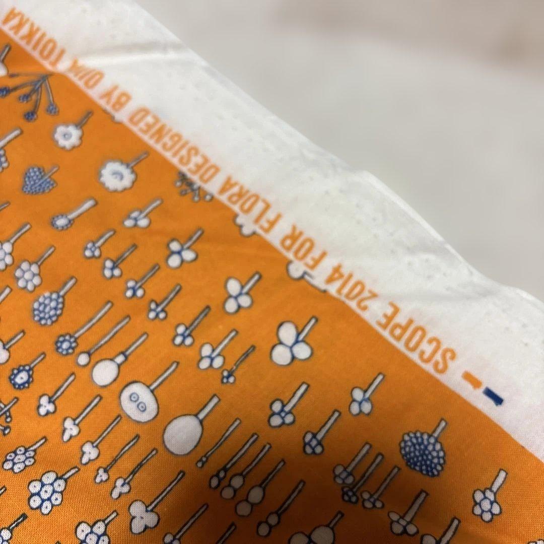 Flora ボウル　250㎜　scope イッタラ　ヌータヤルヴィ　新品　布