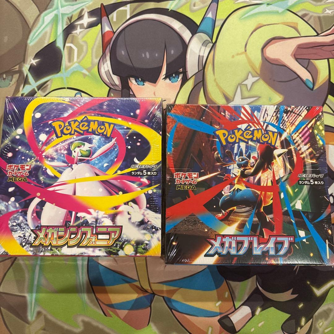 lyceeOverture ま〜まれぇど1.0 直筆サインカード 春日部花音
