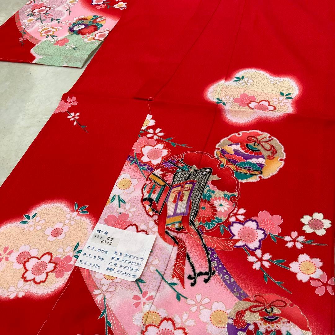 【新品】ポリエステル　四つ身　絵羽