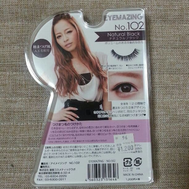 売り切れました!!