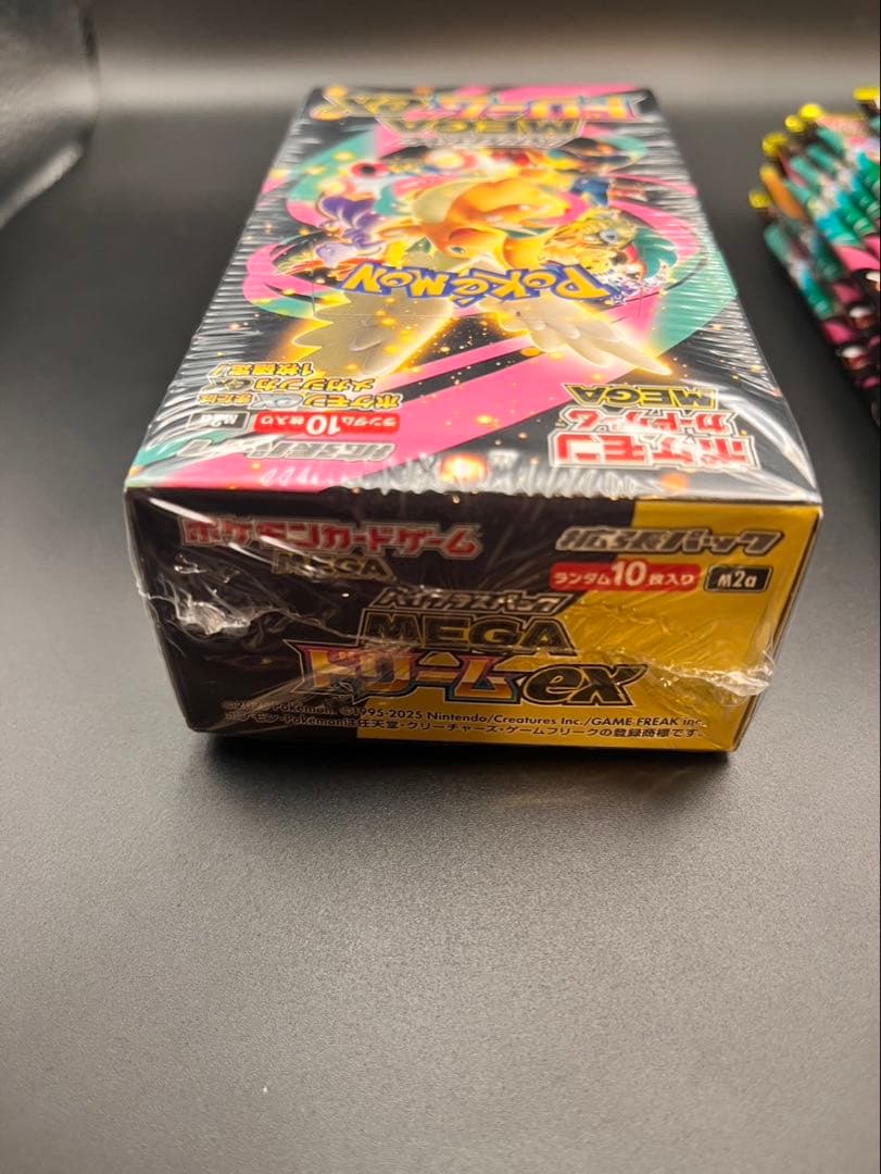 ポケモンカード MEGAドリームEX1ボックスシュリンク付き、バラ10パック
