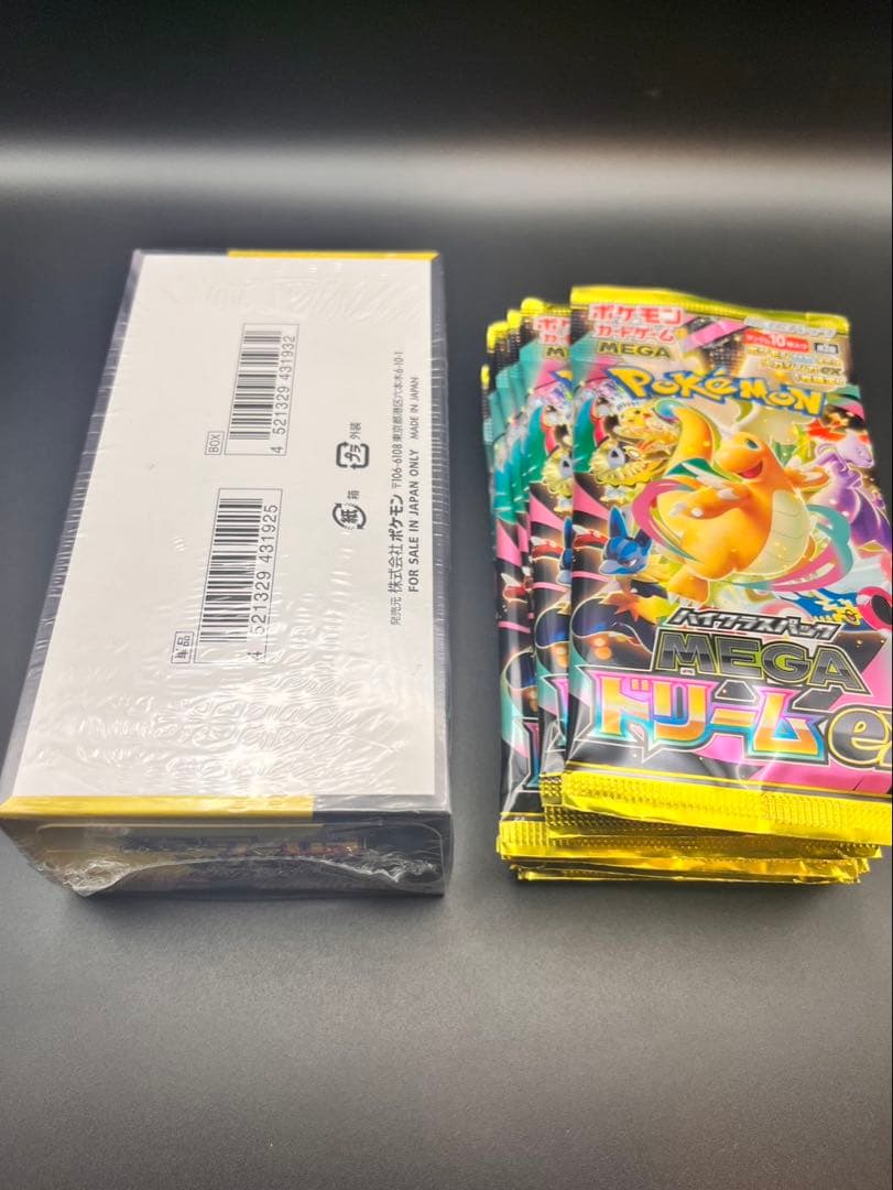 ポケモンカード MEGAドリームEX1ボックスシュリンク付き、バラ10パック