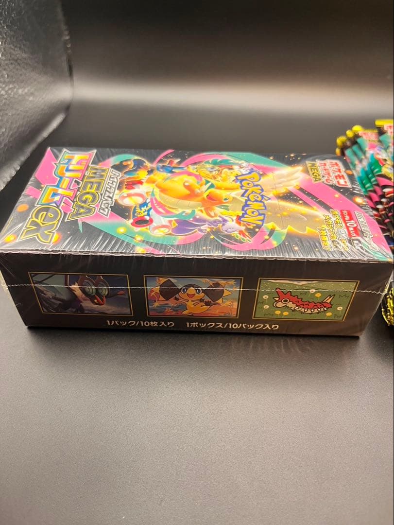 ポケモンカード MEGAドリームEX1ボックスシュリンク付き、バラ10パック