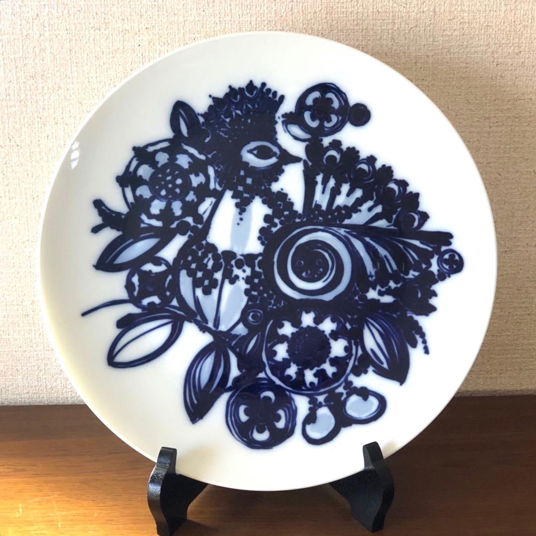 ローゼンタール 絵皿　大皿　ヴョルン・ウィンブラッド　スタジオライン　未使用