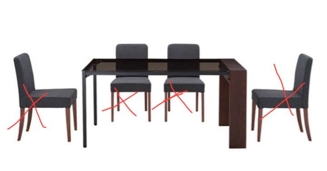 ガラス天板 木製脚 テーブル　ダイニングテーブルのみ