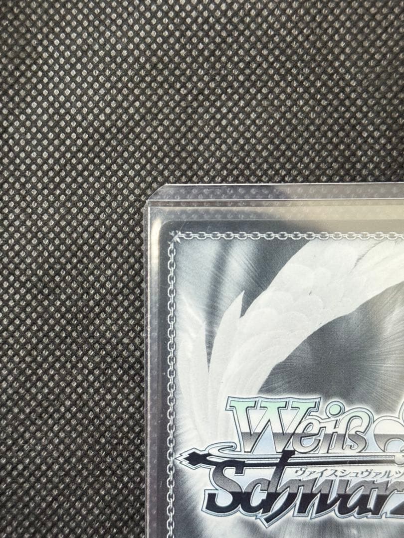 限定値下げ【美品・即購入可】ヴァイスシュヴァルツ 未来へ一緒に 潤羽るしあ