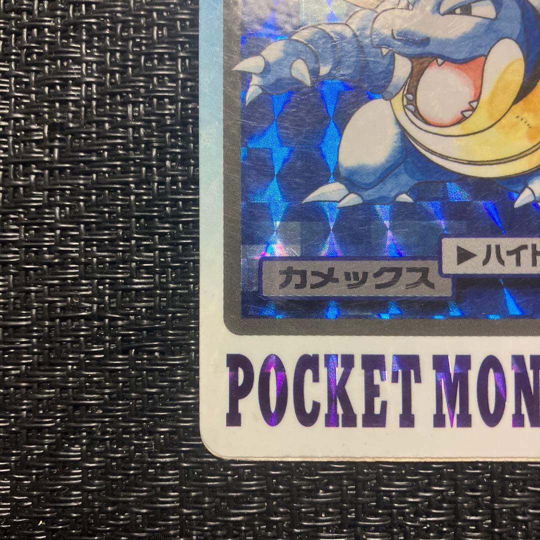 バンダイ ポケモン カードダス4弾 カメックス(キラ) No.009 ① - メルカリ