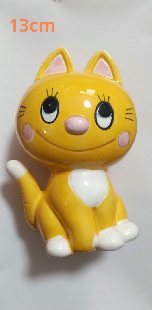 昭和レトロ 当時物 猫の貯金箱 陶器約13cm 激レア