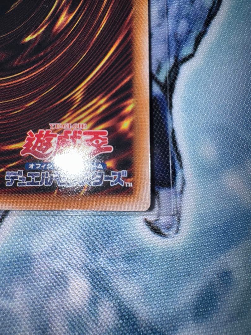 日版　魔術師の弟子　ブラックマジシャンガール　25th ブラックマジシャンガール