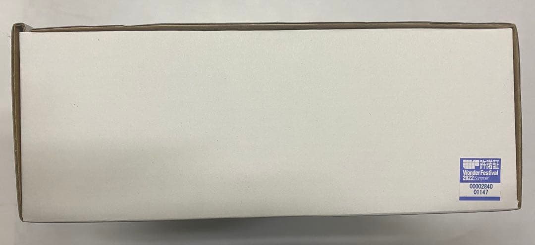 ガレージキット CREA MODE 14-ナリタタイシン 15-暁美ほむらセット