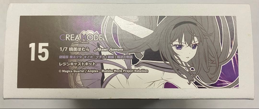 ガレージキット CREA MODE 14-ナリタタイシン 15-暁美ほむらセット