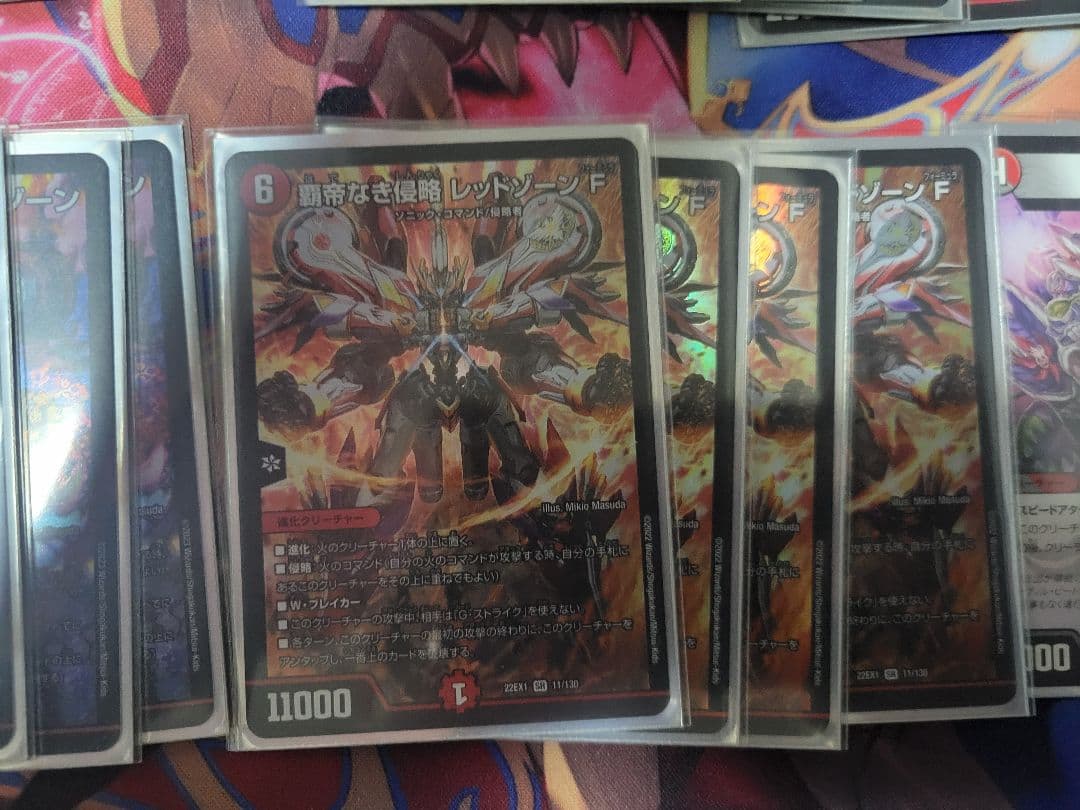 デュエママスターズ デッキ 赤黒バイク