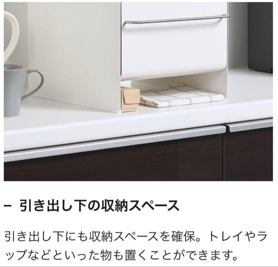 ※値下げ‼️【UtaU】ブレッドドロワー　ファインベージュS