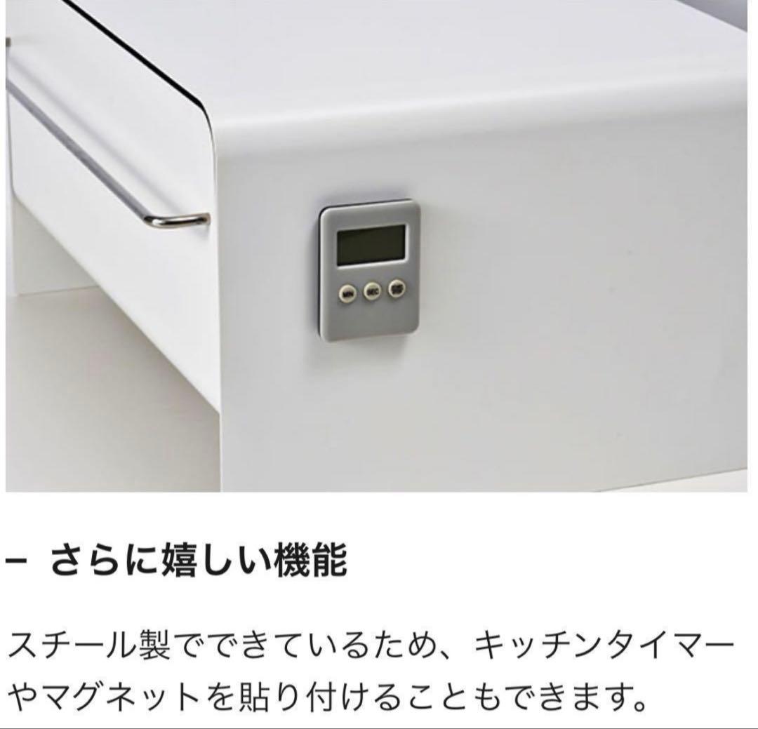 ※値下げ‼️【UtaU】ブレッドドロワー　ファインベージュS