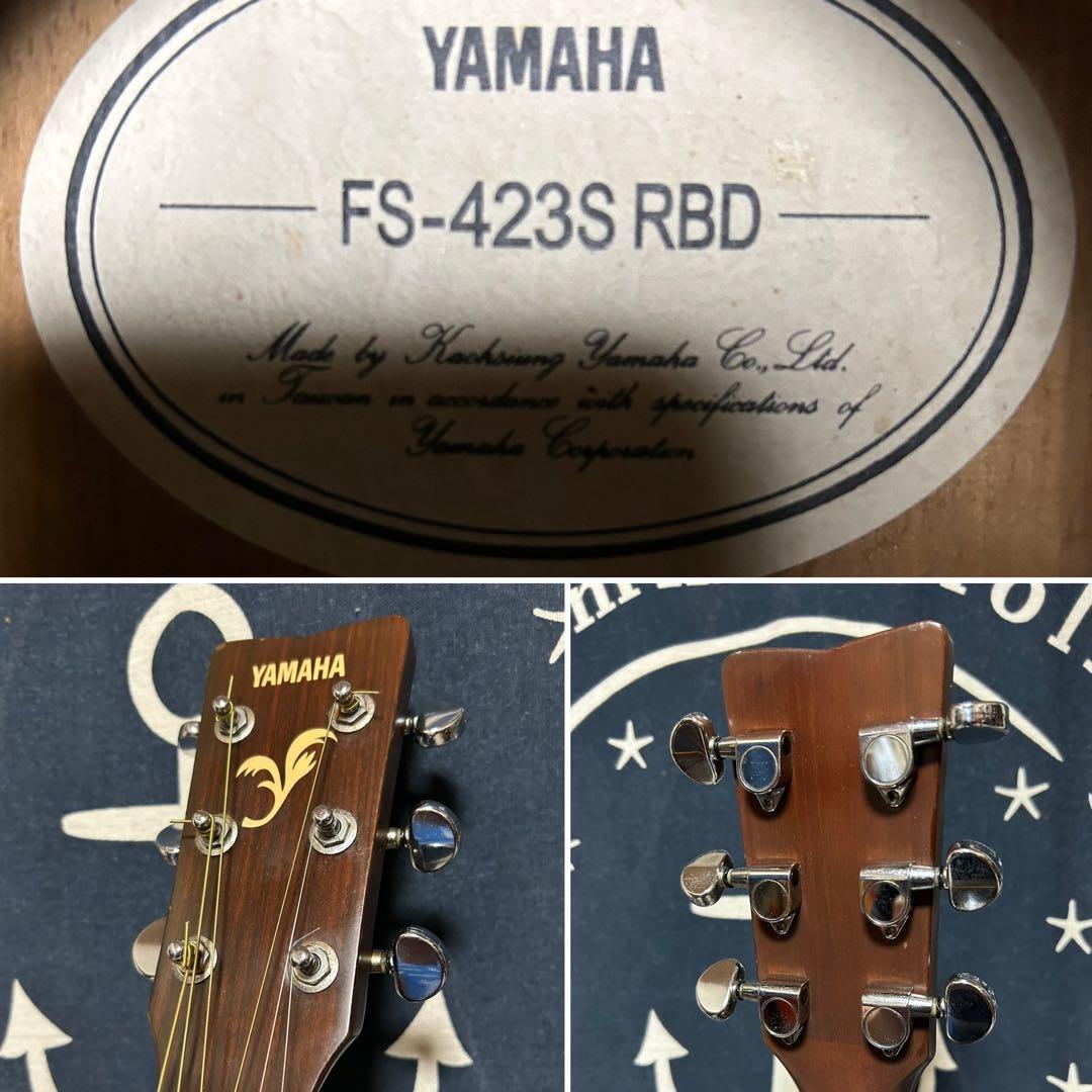特価❣️ヤマハ単板トップ❣️FS423 S RBD 廃番 レア モデル 良音