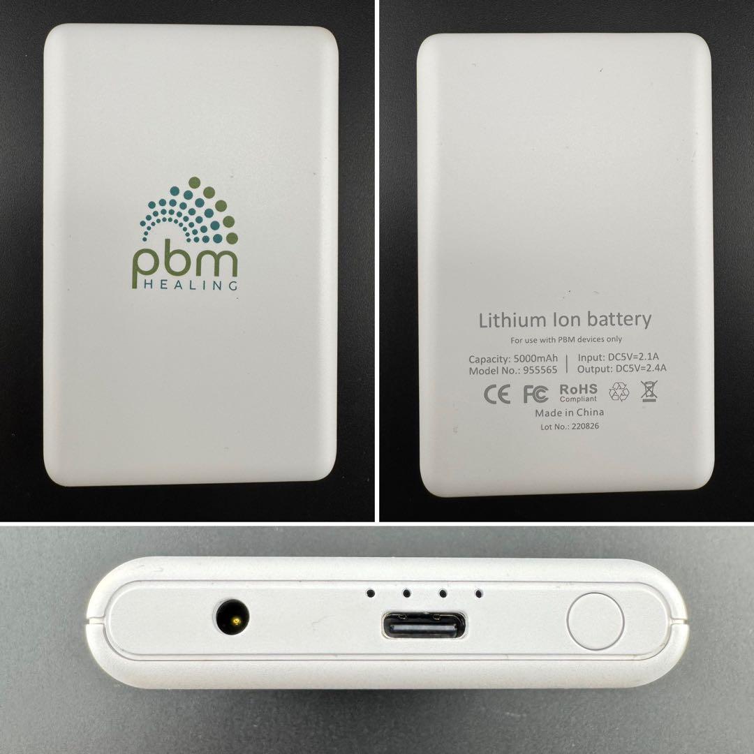 インビザライン 光矯正装置 PBM Healing Ortho OE-1