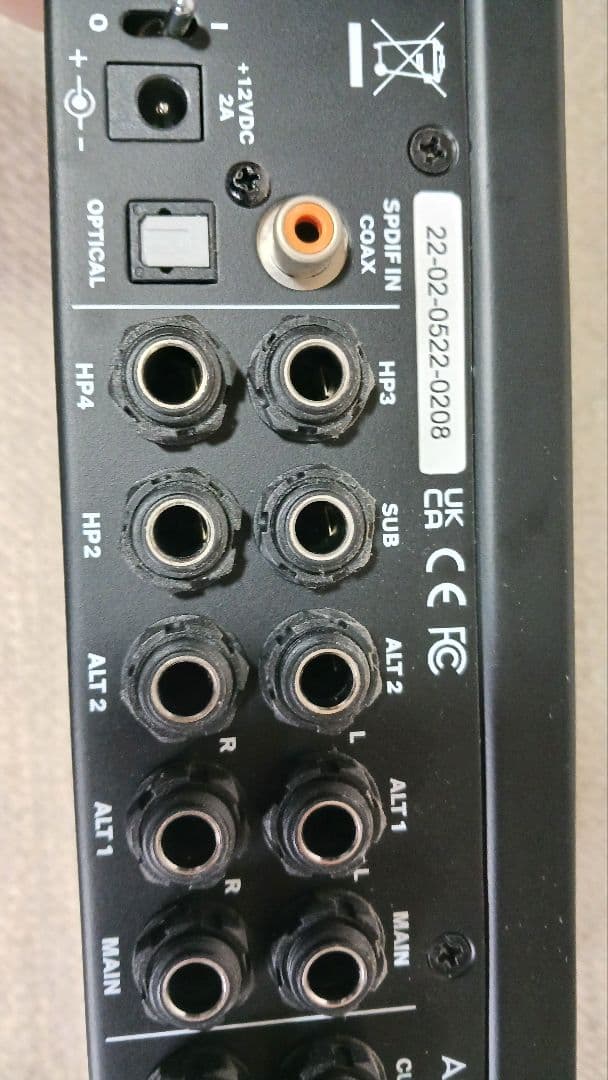 AUDIENT NERO デスクトップ・モニター・コントローラー