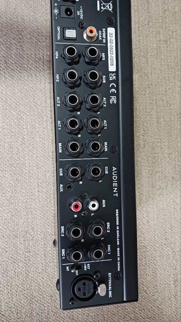 AUDIENT NERO デスクトップ・モニター・コントローラー