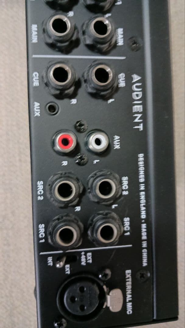 AUDIENT NERO デスクトップ・モニター・コントローラー