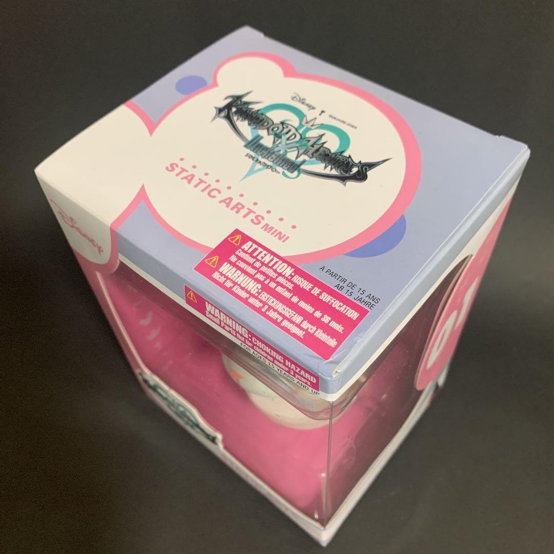 キングダムハーツ アンチェインドキースタティックアーツミニ チリシィ