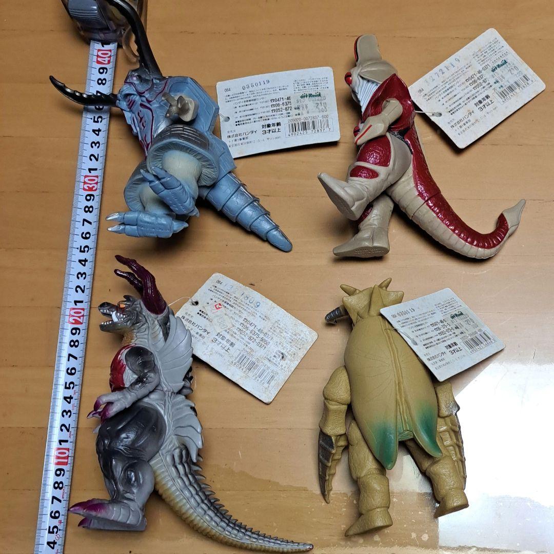 ウルトラマンティガ ガイア ウルトラ怪獣シリーズ タグ付きソフビ フィギュア