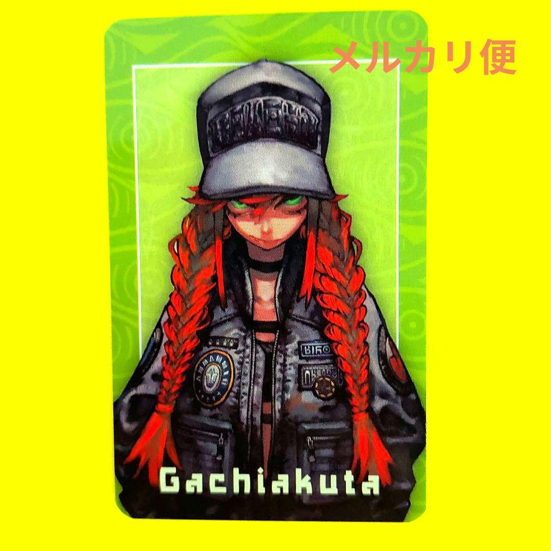 ガチアクタ リヨウ トレーディングカード カード 原画 トレカ