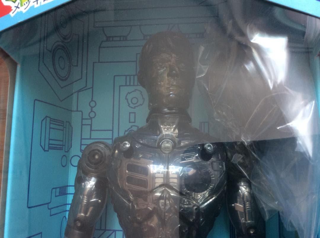 【限定版】変身サイボーグ 1号 スモーク A/B 2体セット 未開封