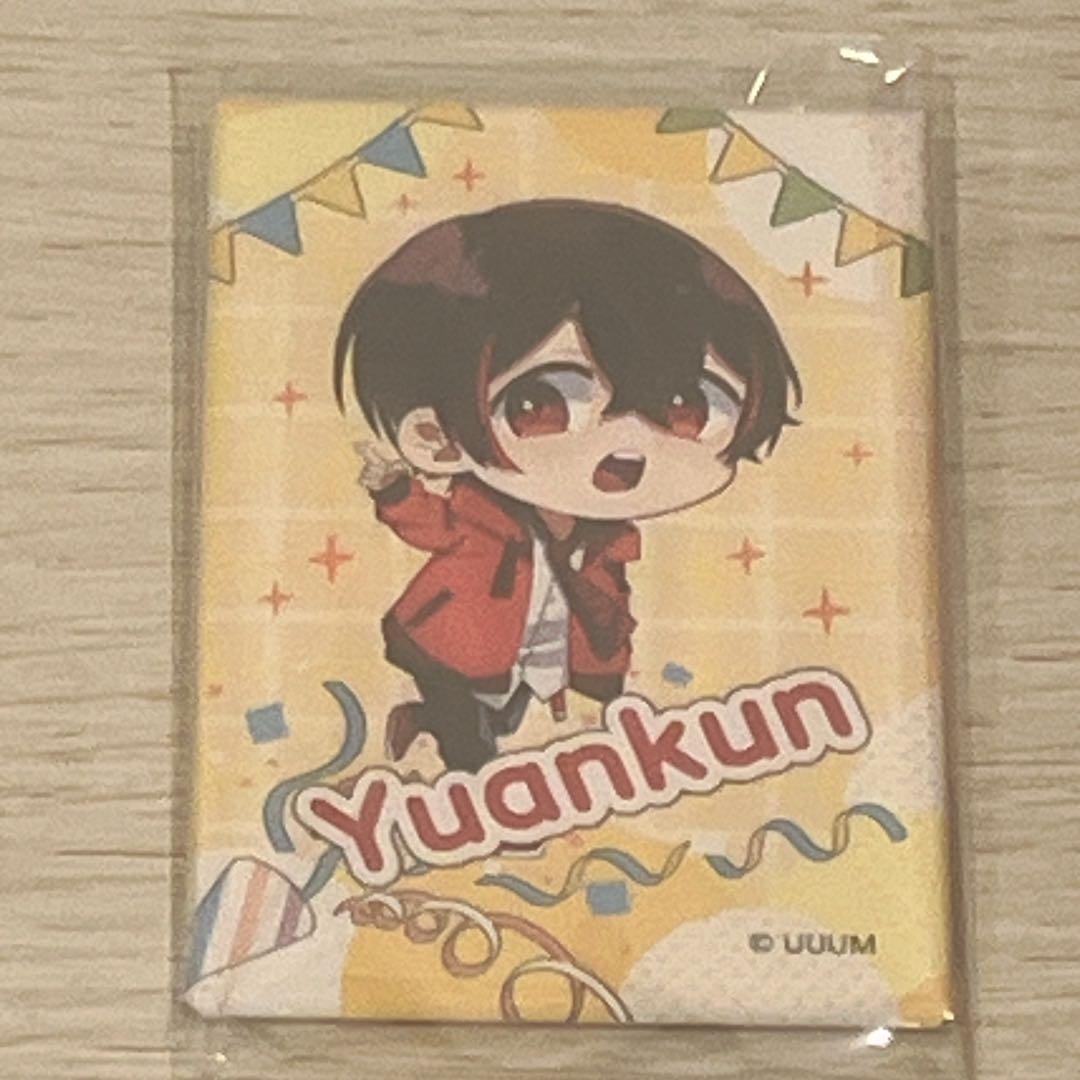 カラフルピーチ からぴち ゆあんくん スクエア缶バッジ イオン - メルカリ