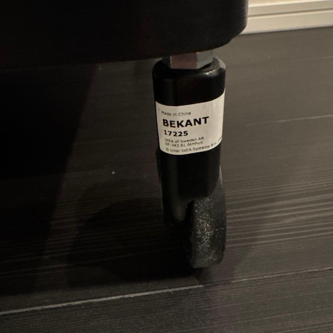 IKEA BEKANT イケア ベカント メッシュブラック スタンディングデスク