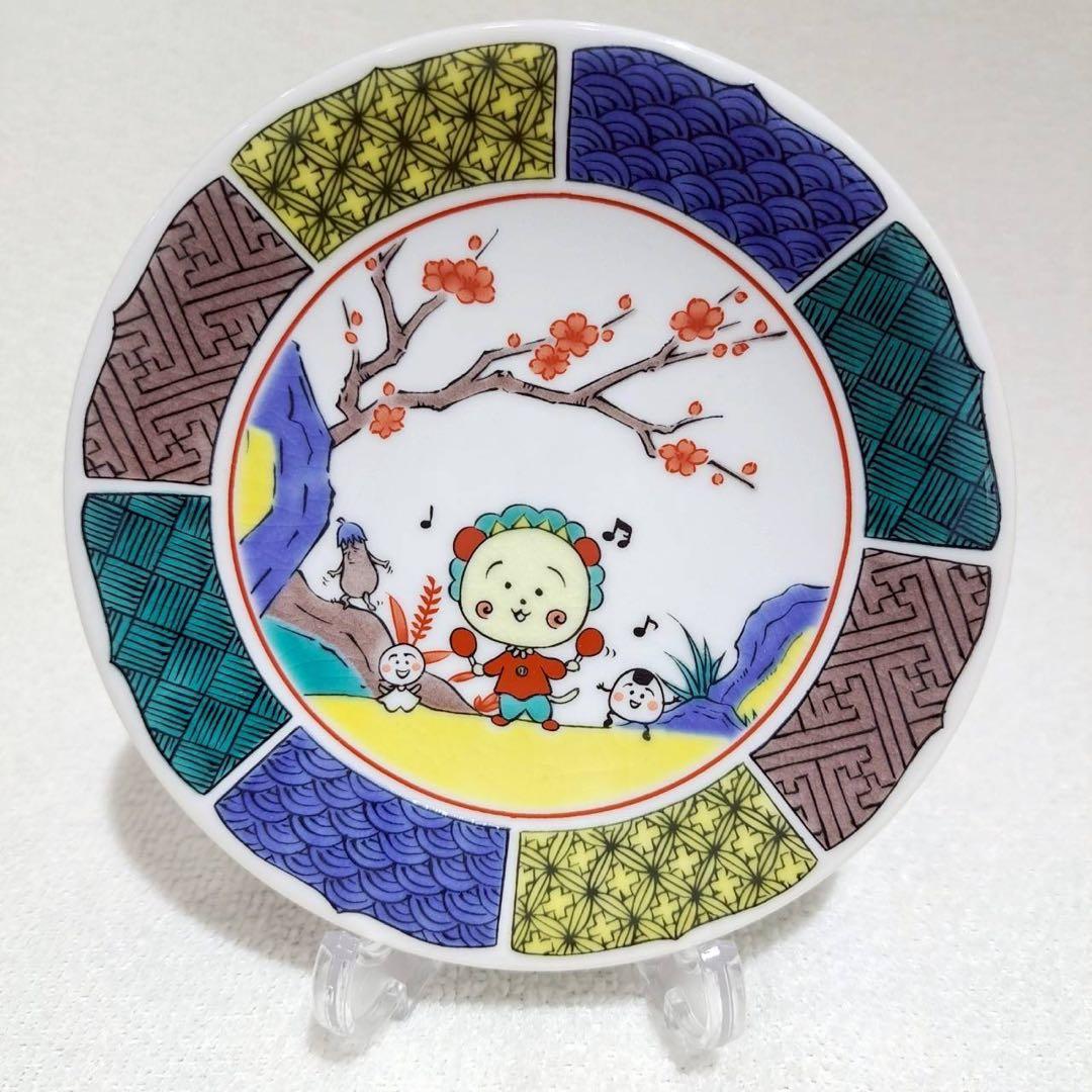 迅速発送メルカリ便！　コジコジ　九谷焼小皿　6枚フルコンプ！さくらももこ
