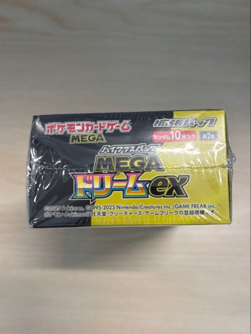 シュリンク付き ポケモンカードMEGA ハイクラスパック ドリームex 1box