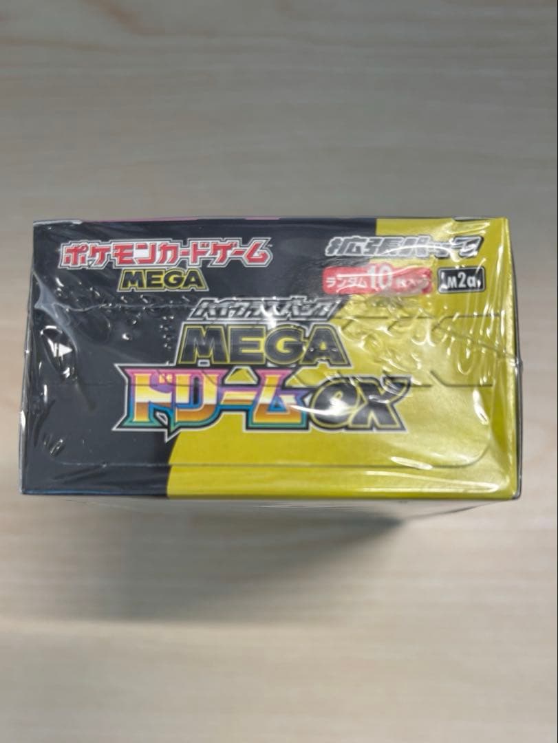 シュリンク付き ポケモンカードMEGA ハイクラスパック ドリームex 1box
