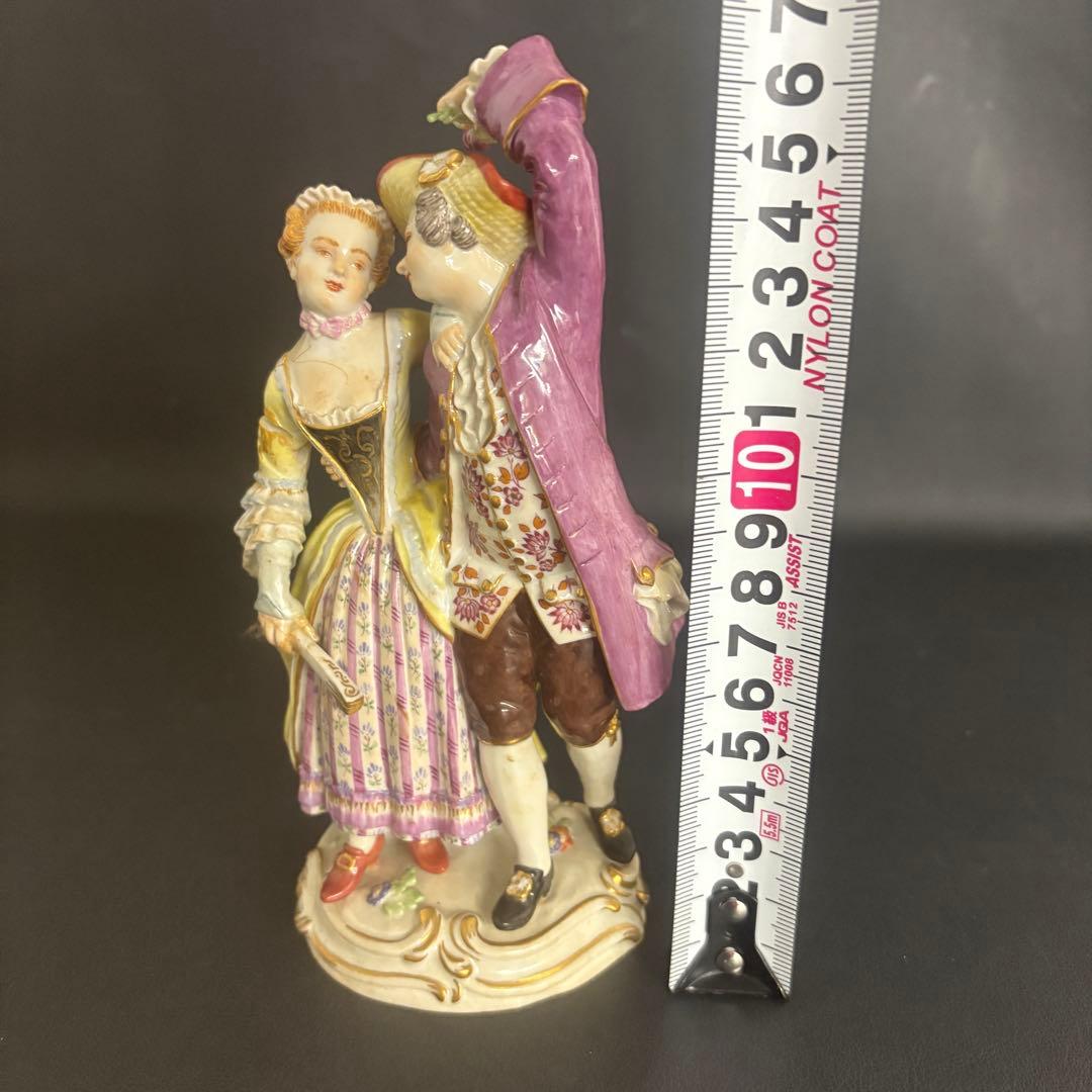 マイセン人形（フィギュリン）優美なカップル 〜夏の寓意〜