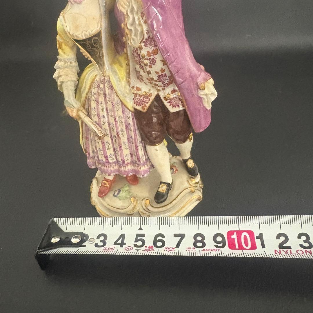 マイセン人形（フィギュリン）優美なカップル 〜夏の寓意〜