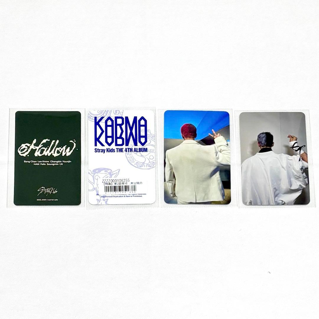 straykidsヒョンジン 4点セット hollow karma両面トレカ - メルカリ