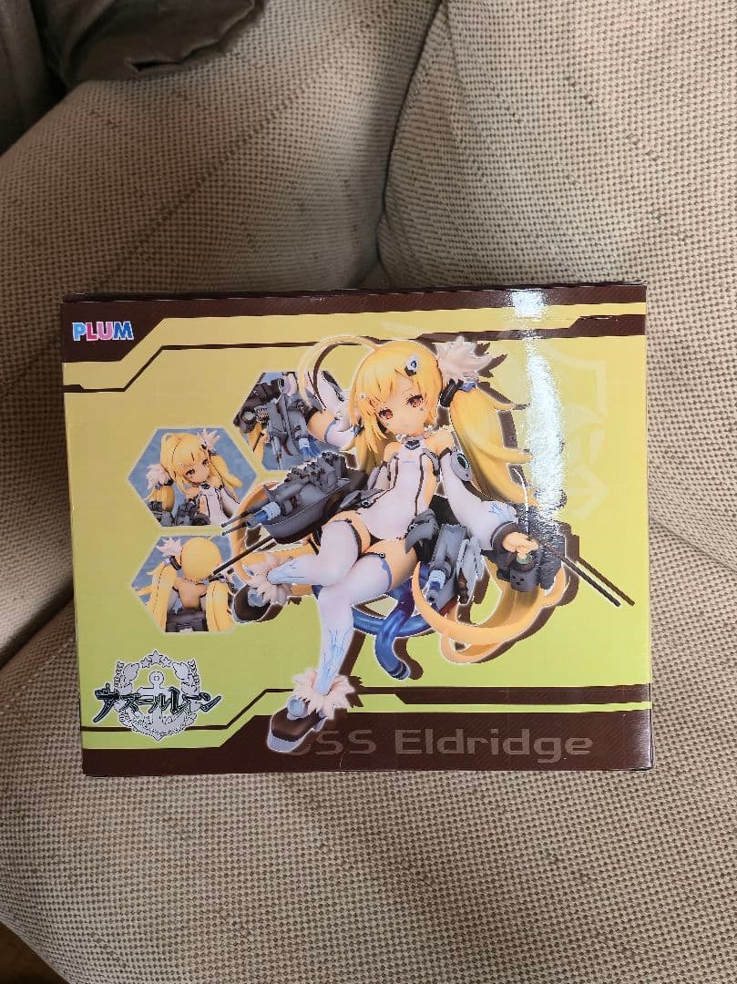 PLUM アズールレーン エルドリッジ 1/7スケール フィギュア