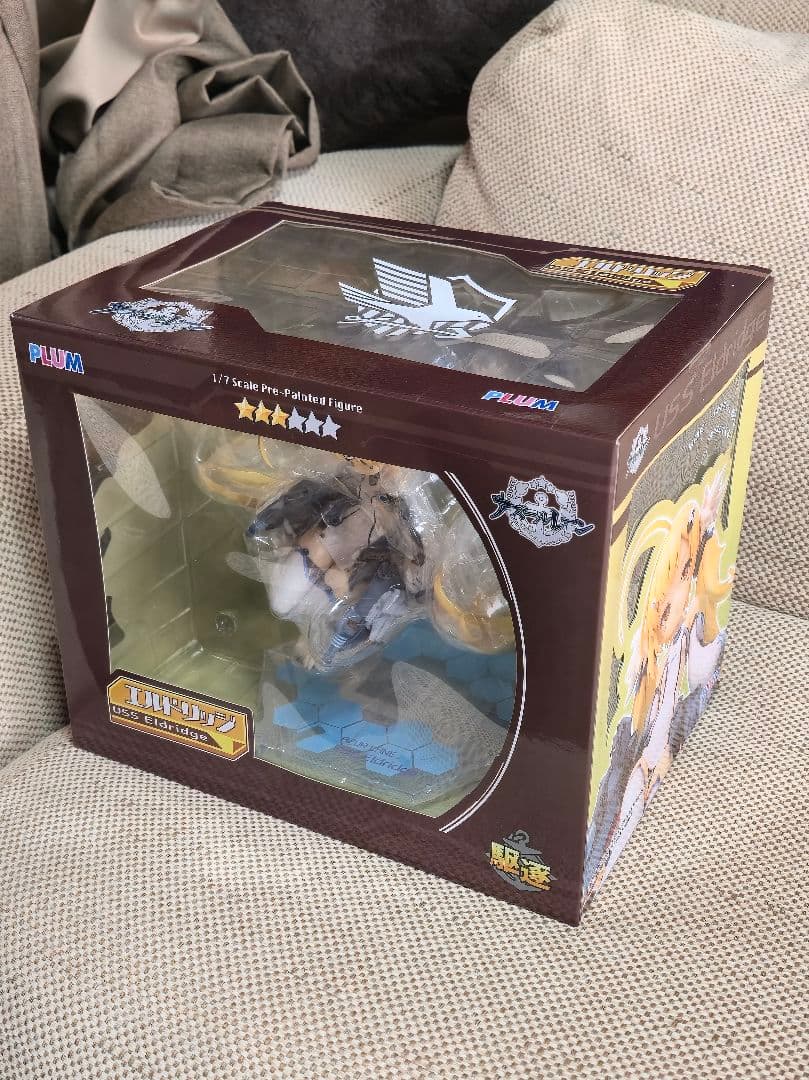 PLUM アズールレーン エルドリッジ 1/7スケール フィギュア
