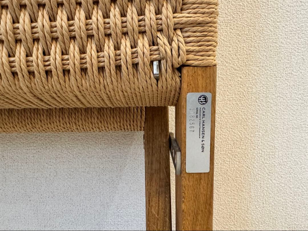 CARL HANSEN&SON | MG501 CUBAチェア ペーパーコード