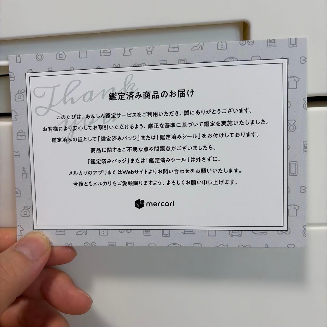 ギラティナＶ　SR