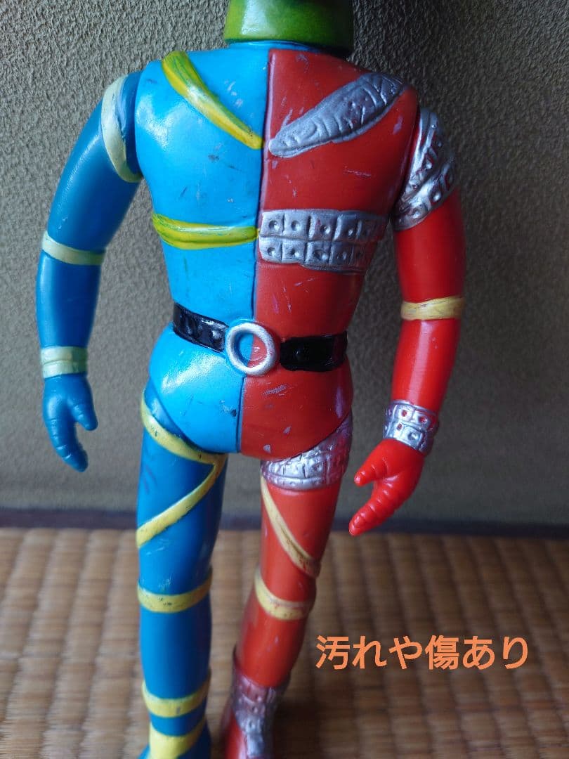 【当時物】【希少】キカイダー☆ 無版権 ☆ソフビ