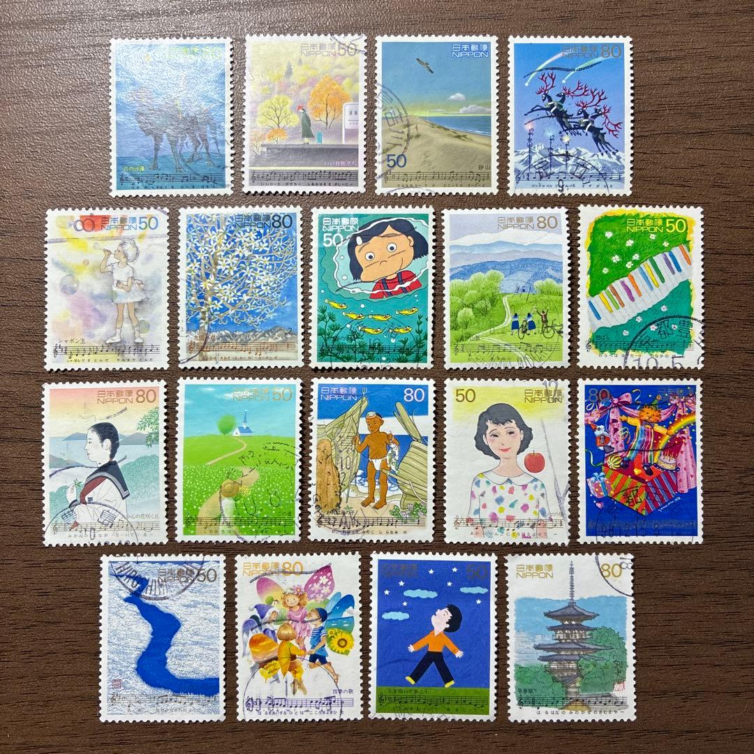 日本の古切手 思い出の歌 18枚 - メルカリ