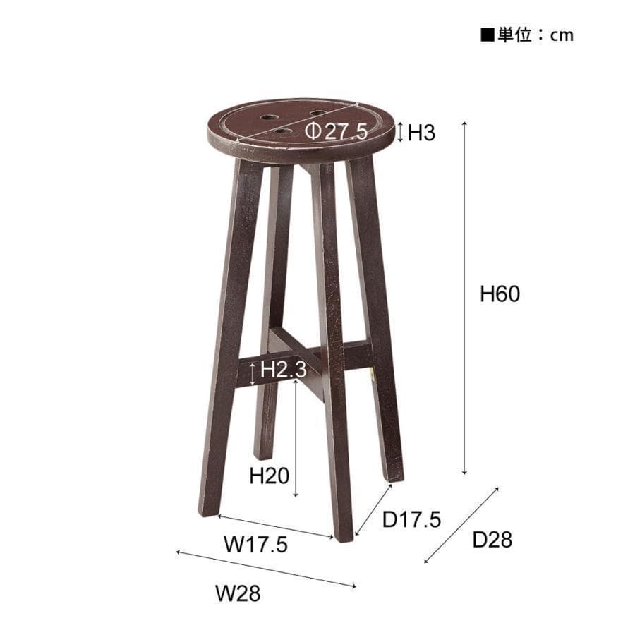 東谷 ボットーネ ハイスツール CL-222BR 135