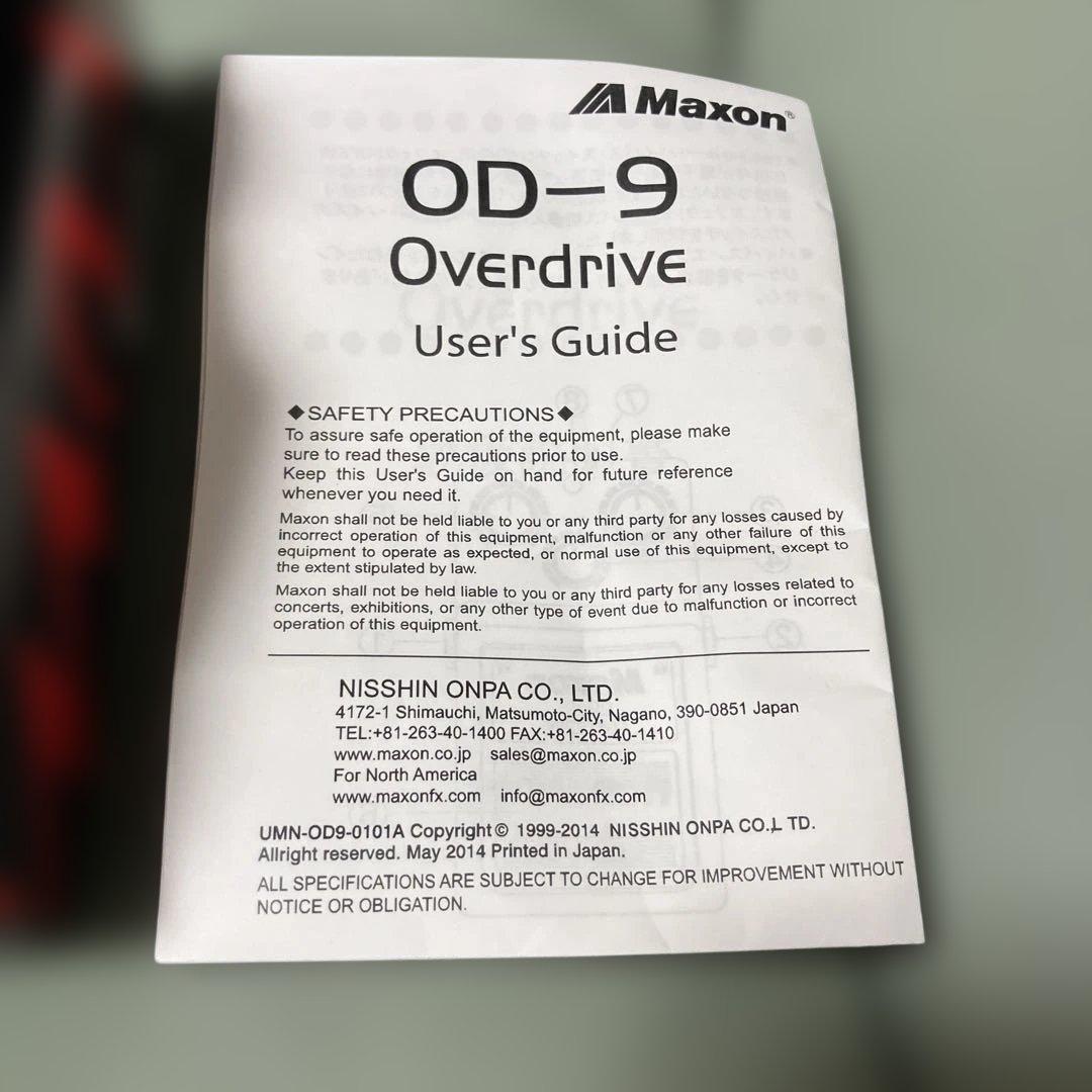 MAXON OD-9 BD Black drive ヨーロッパ250台限定品