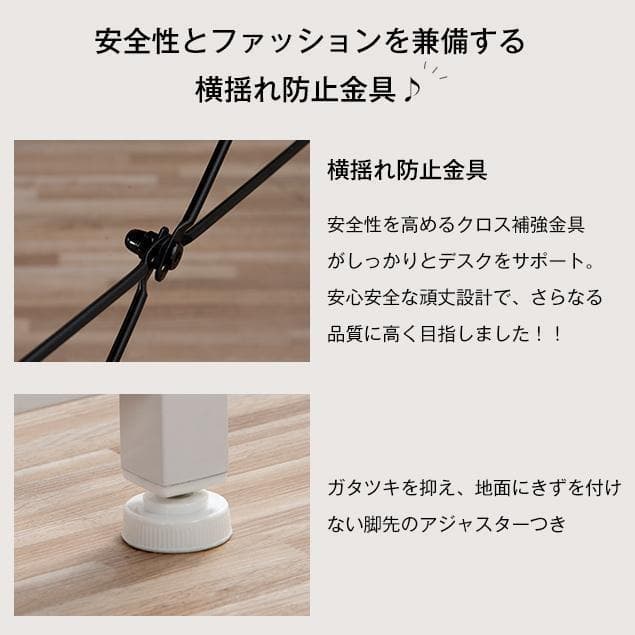 【2個セット】【ブラック】パソコンデスク シンプル 極簡易デスクワークデスク木製