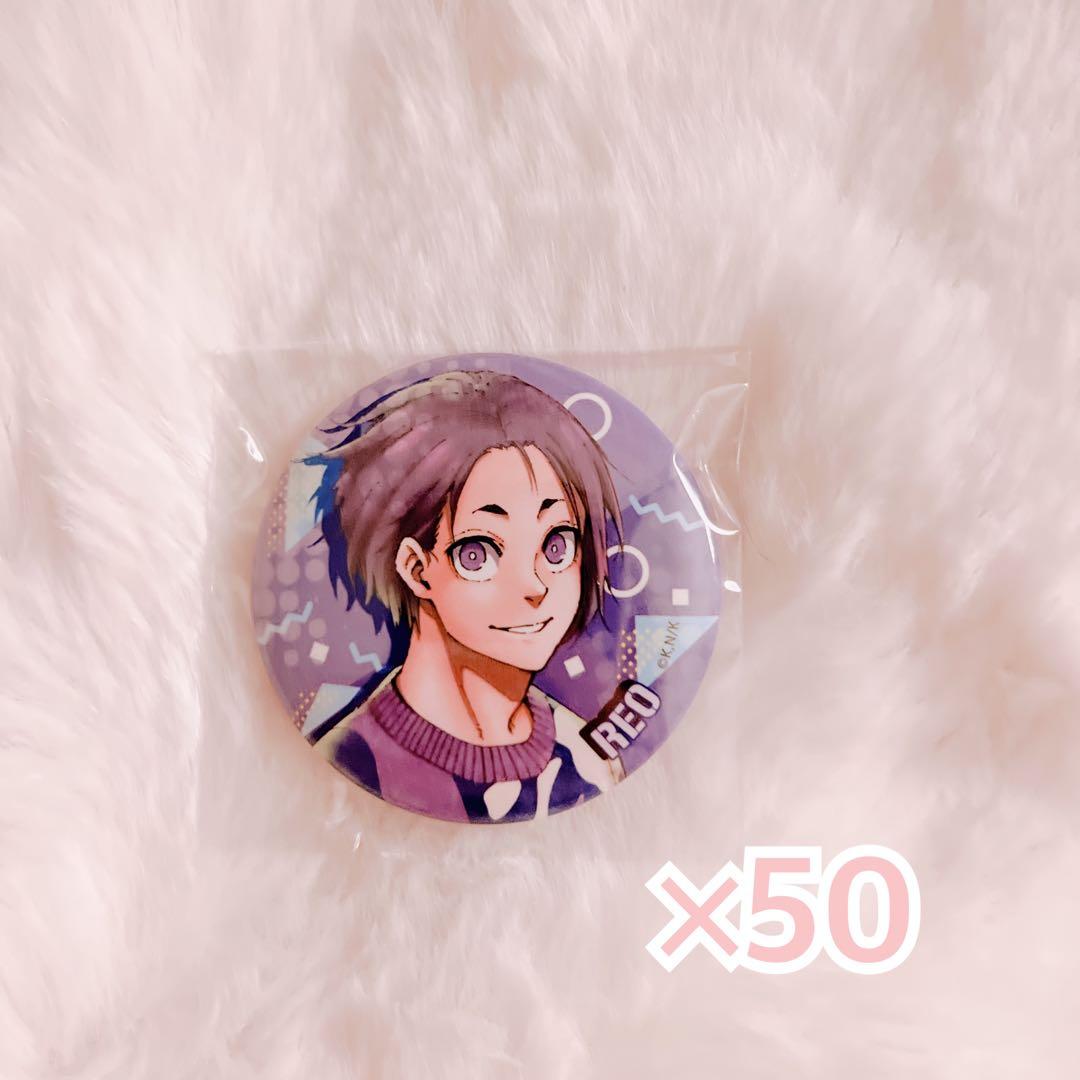 ブルーロック　私服　缶バッジ　御影玲王 描き下ろし 御影玲王 缶バッジ [TVアニメ『ブルーロック』] | 公式